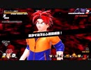 【ドラゴンボールザブレイカーズ】悪いなハゼ、このタイムマシン6人用なんだ