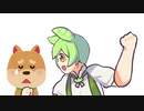 ペット飼わんほうがいい奴【ずんだもんコント】