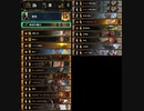 #GWENT　駆け出しプレイヤー 北方押し