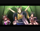 【ウマ娘】「GIRLS' LEGEND U」（エアグルーヴ Ver.）