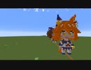【Minecraft】 作ったウマ娘キャラをマイクラで並べてみた。