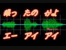 【DoCoMo SH902is シャッター音:25回】