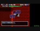 七不思議 初心の道100F  (イージーモード/持ち込みなし) in 1:02:00