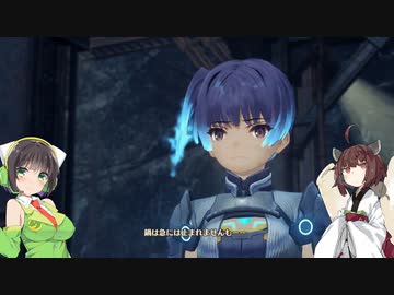 【ゼノブレイド3】どうあがいても初見のゼノブレイド3#21【Voiceroid実況】