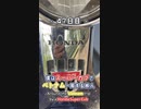 【47日目】スーパーカブで巡るベトナム一周 in Cao Bang