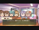 動画で振り返るときドルダイアリー　2022/09/20～09/22