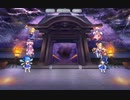 【東方ロストワード】白玉擂台 日次の部(2022/9/25)