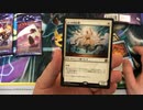 【MTG】爆アド！？アイコニックマスターズ開封動画