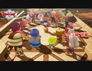 【ネタバレあり】ドラゴンクエストX　オフライン Part 24【PC】