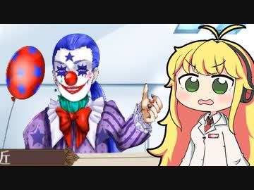 【実況×薬学解説】薬剤師マキの挑む薬剤師シミュレーター #18【疑義照会ウォーズ】