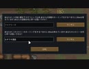 何もわかっちゃいないrimworld　part2