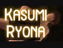 【静止画】DOA5 Kasumi ryona part1 かすみのリョナ1　(YouTubeで削除された動画)