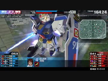 【ギラ・ズールって量産機だよね…？】ダリ絆・そういえばこのゲームやってて不満に思ってたことを幾つか思い出しました【4機くらい落ちたってどうってことは…】
