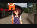 【東方MMD】魔女っ子董子ちゃん