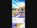 白猫テニス　BGM ホーム画面　白猫テニス枠　Advance