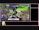 【ユグドラ・ユニオン】 全キャラ全ステータスカンストを目指すPart14-1