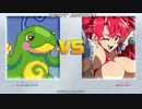 [丸呑み_Vore] MUGEN ルナ姫木 vs ニョロトノ