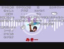 【勇者トロ】1人。2022年9月16日