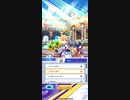白猫テニス　BGM ホーム画面　白猫テニス　変わらない場所