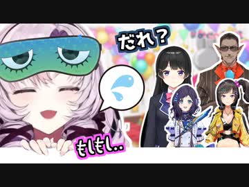 逆凸に弱すぎるローテンションお嬢様【壱百満天原サロメ/にじさんじ/切り抜き】