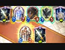 【Strategy Pick】庭園(???)ドラゴンでグランプリ決勝戦（倍速）#111