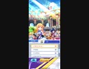 白猫テニス　BGM ホーム画面　白猫テニス　Climb to the top