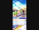 白猫テニス　BGM ホーム画面　白猫テニス　Passage