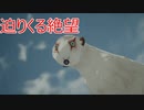 メイドインアビス 闇を目指した連星 DEEP part7