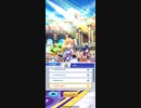 白猫テニス　BGM ホーム画面　白猫テニス　Lunatic games