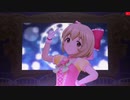 【デレステ】14→14→15ロリ【GRANDLIVE】