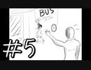 【エモクロアTRPG】初見4人のTRPGで新約・きさらぎ駅をプレイ！＃5【実卓プレイ】