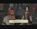 ライザのアトリエを初見プレイ#11