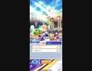 白猫テニス　BGM ホーム画面　4周年記念　On Parade
