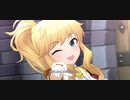 【デレステMV】BEYOND THE STARLIGHT　　　大槻唯　ソロver