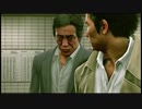 【過去越えし双龍】龍が如く極2　実況プレイPart010