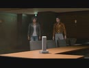 【アラフォーBBAの事件簿】Lost Judgment:裁かれざる記憶　初見実況 part.99