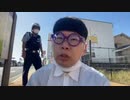 ニンポー 2022年09月25日11時52分 鹿と仲良く【ニコ生録画】