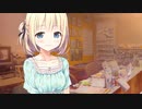 まいてつ　ポーレットルート　Part 15　PCゲーム