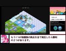 【RTA】The Battle of Polytopia 17秒600