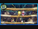 【CUPHEAD】借金したので取り立てに行く　#24【実況】