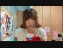 【天国ちゃん】こんばんわんこそばんけんばんはーもにかいからぼたもちつきみどりすみれんげそうみはひろいなおおきいな。2022年9月17日