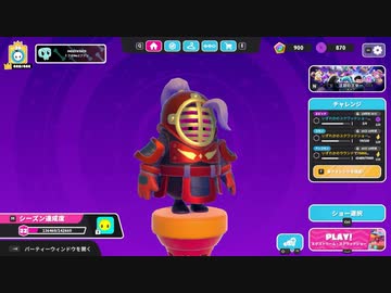 【ゆっくり実況プレイ】やってきましたエクストリームスクアッド【Fall Guys: Ultimate Knockout】