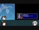 【ゆっくり実況】霞が神通の特別訓練を受けるようです 第二部18章【ファイアーエムブレム紋章の謎】