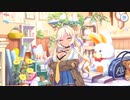 【プリンセスコネクト！Re:Dive】キャラクターストーリー ネア Part.02