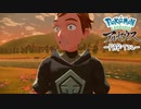 【プレイ動画】共に生きていくPokémon LEGENDS アルセウス Part32