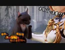 【刀剣乱舞偽実況】鶴丸と燭台切で心の黎明を告げる冒険へ　Part37【ネタバレ注意】