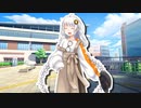 紲星あかり「ディレクターさん、たまには お出かけしませんか？」【exVOICE劇場】