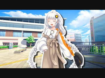 紲星あかり「ディレクターさん、たまには お出かけしませんか？」【exVOICE劇場】