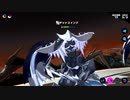 【アイ・アム・マジカミ】 第3部 第1章 プレイウィズファイアー Part.03