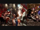【doa/ryona/リョナ】3人チームで敗北する女達⑤nico・たまき・あやね